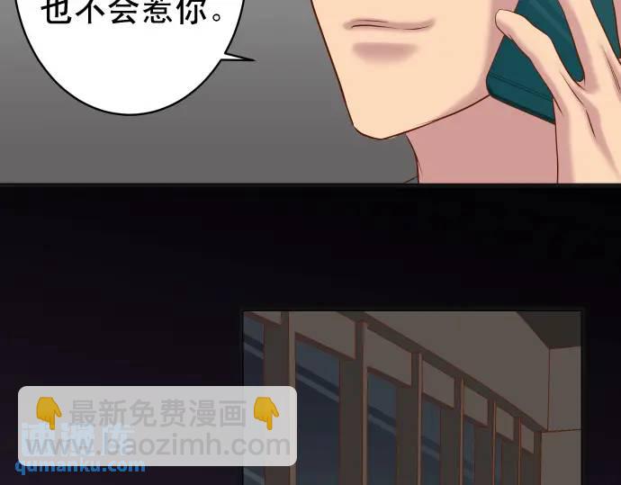 第324话 取信24