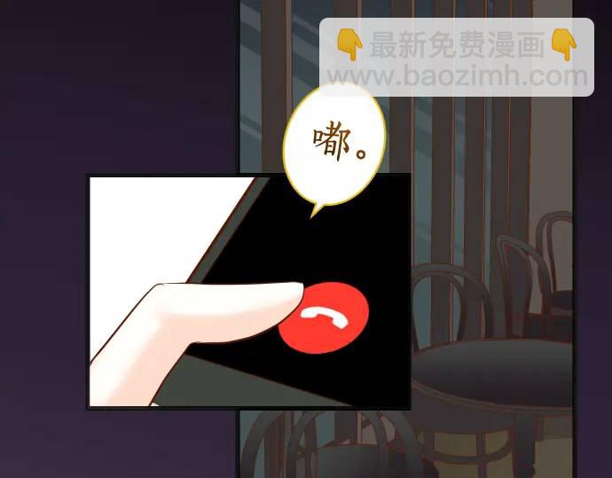 第324话 取信25