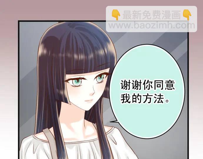 第324话 取信30