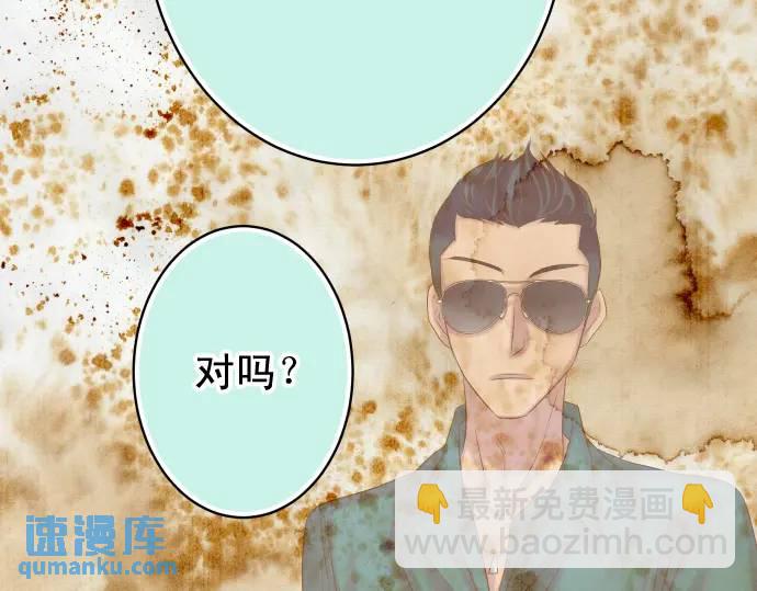 第324话 取信34