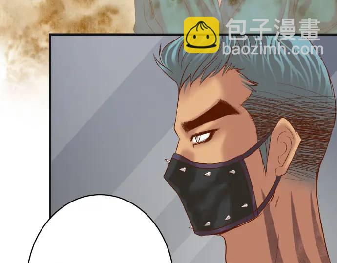 第324话 取信35