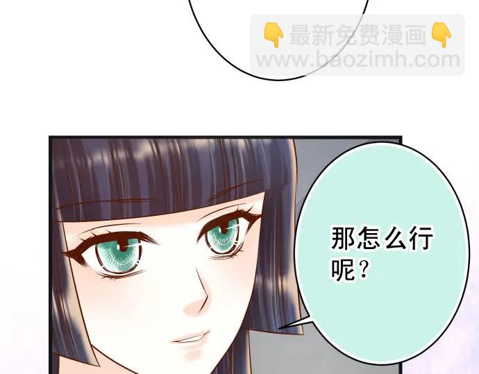 第324话 取信37