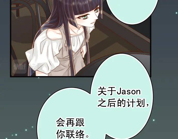 第324话 取信45