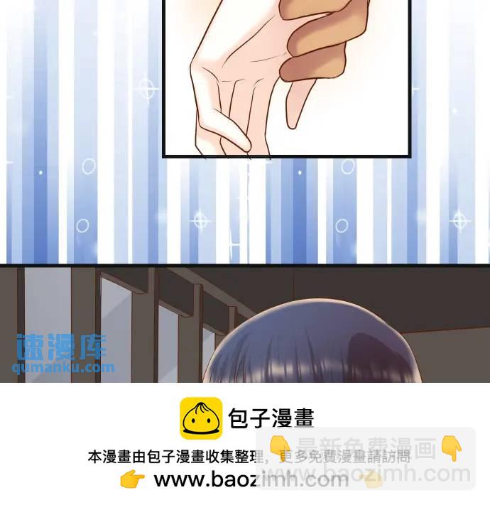 第324话 取信49