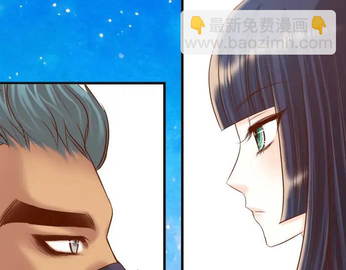 第324话 取信55