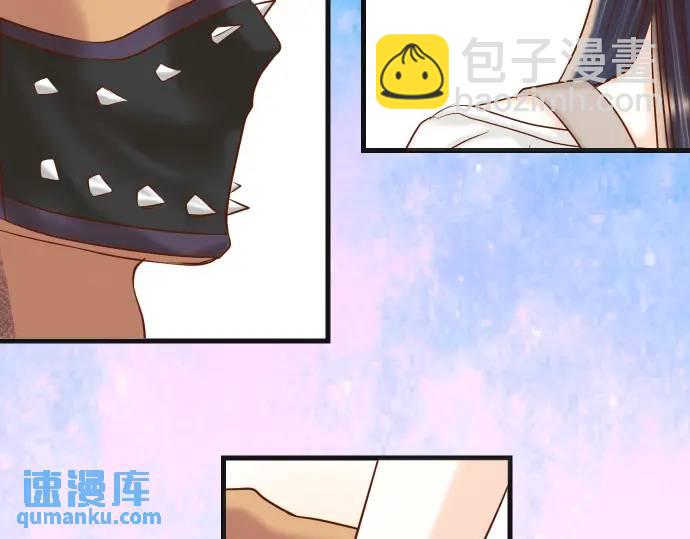 第324话 取信56