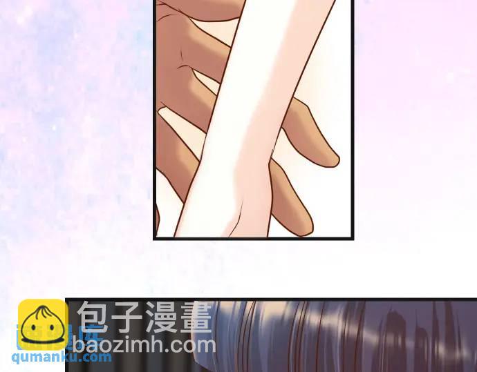 第324话 取信57