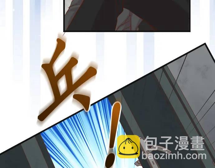第324话 取信6