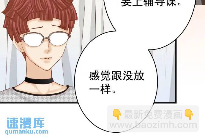 第324话 取信64