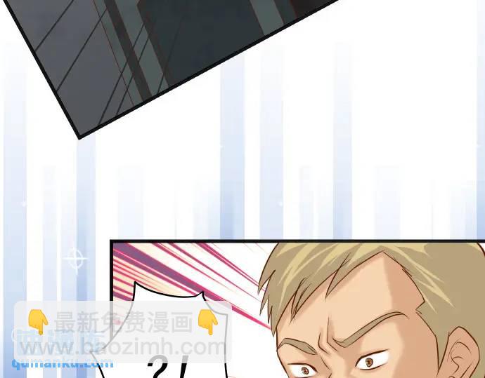 第324话 取信8