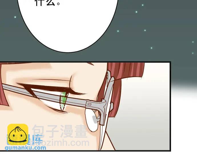 第324话 取信82