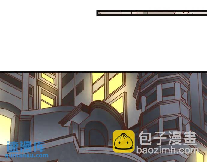 第324话 取信86