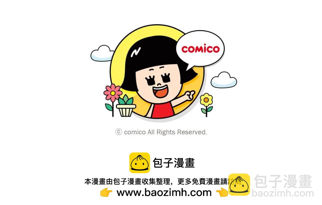 第326话 信任103
