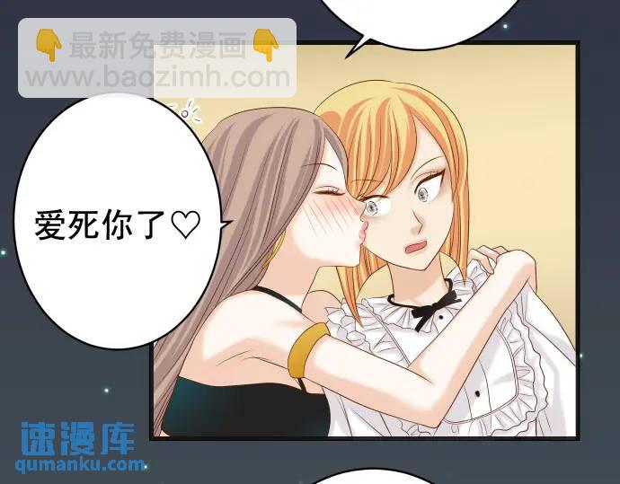 第326话 信任14