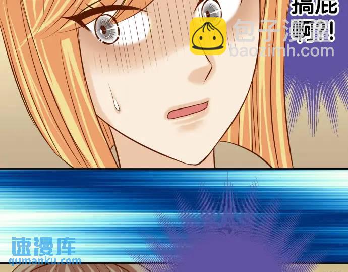 第326话 信任16
