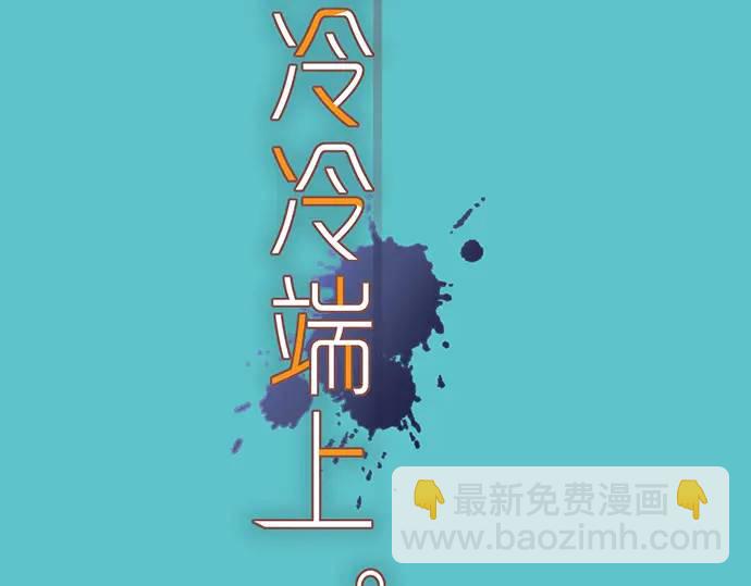 第326话 信任19
