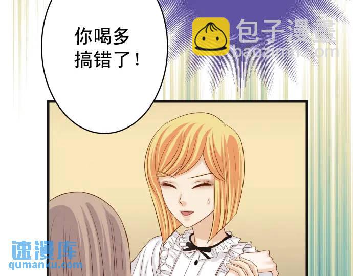 第326话 信任22