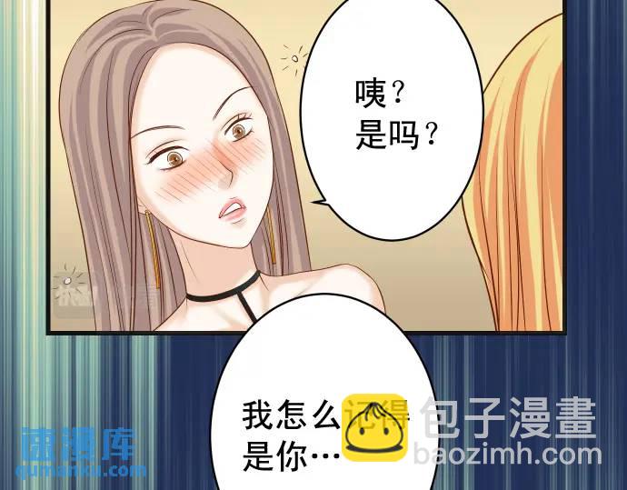 第326话 信任24
