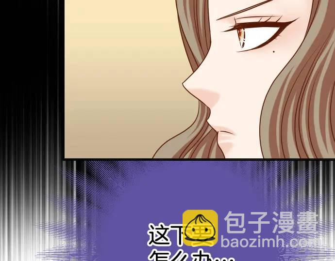 第326话 信任29