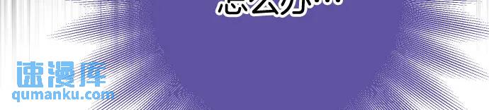 第326话 信任30
