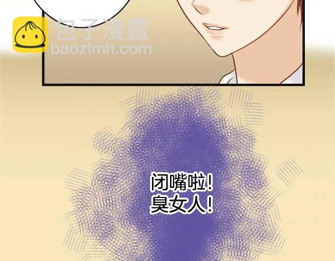 第326话 信任44