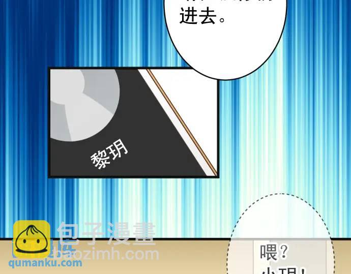 第326话 信任54