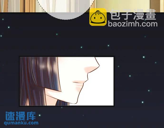 第326话 信任58