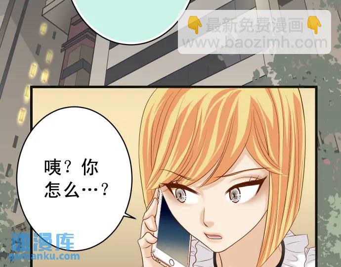 第326话 信任61