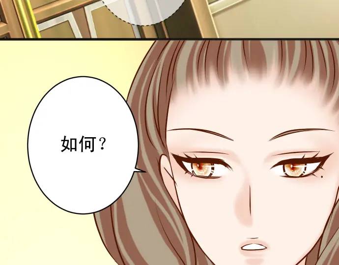 第326话 信任67