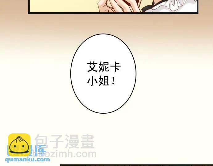 第326话 信任69