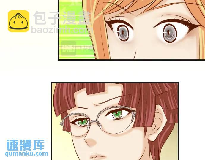 第326话 信任70