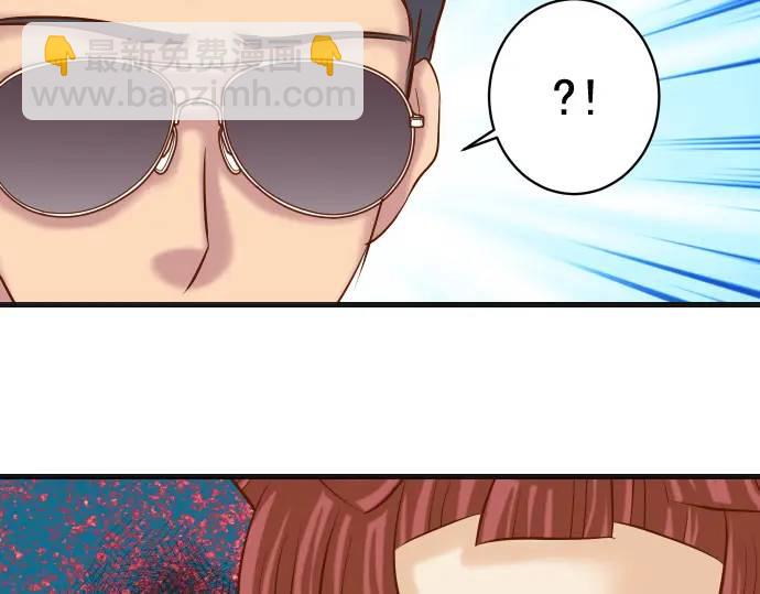 第326话 信任74