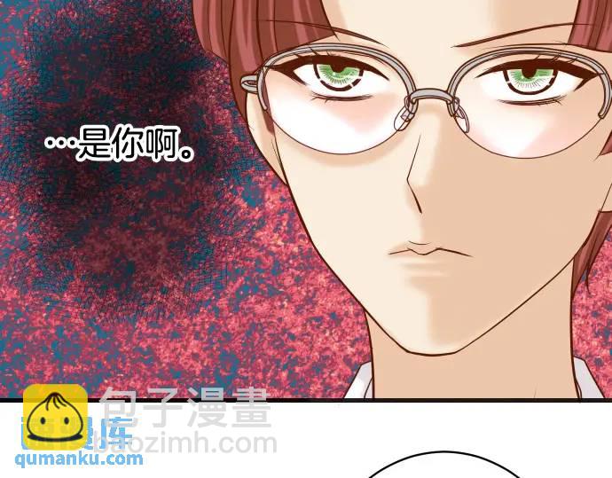 第326话 信任75