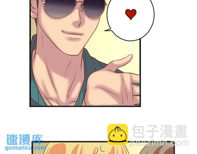 第326话 信任89