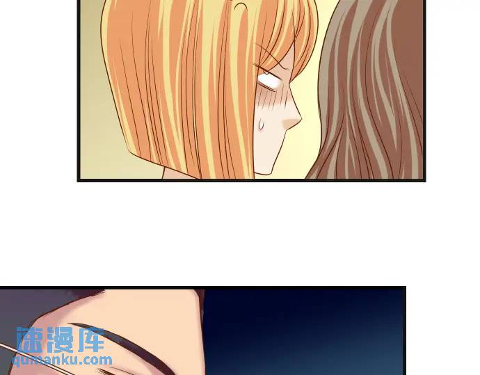 第326话 信任90