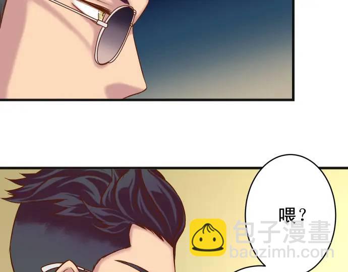 第326话 信任91