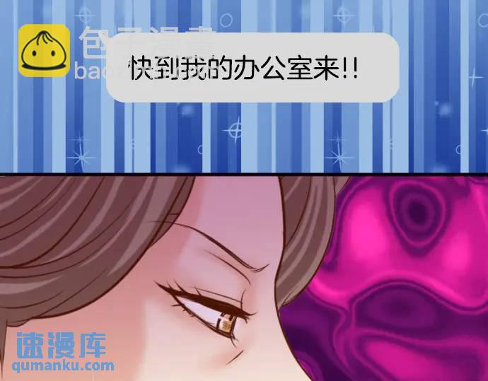 第327话 决定105