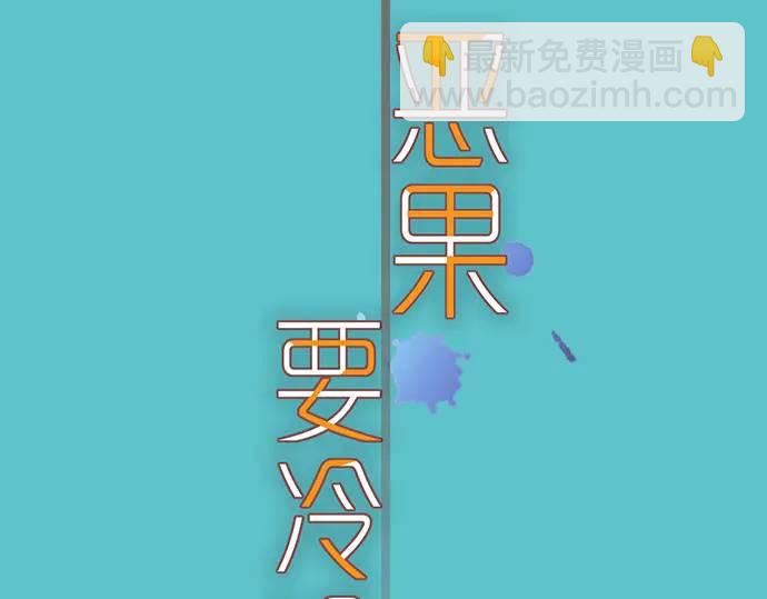 第327话 决定11