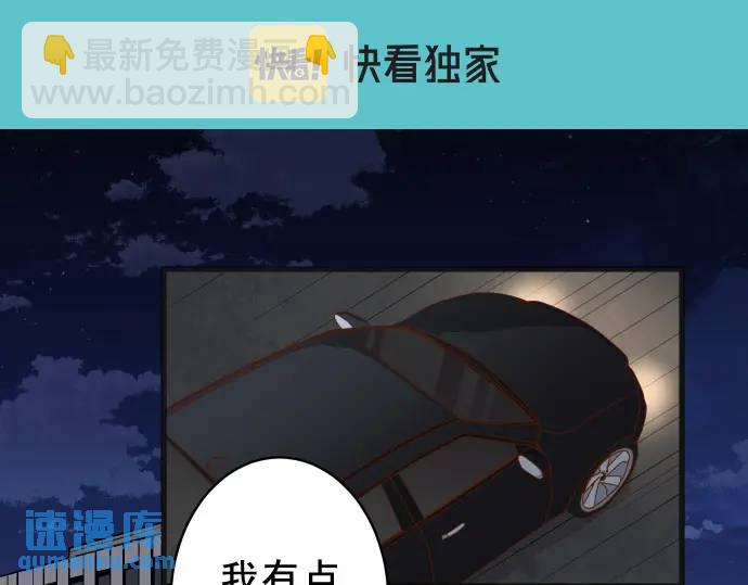 第327话 决定13