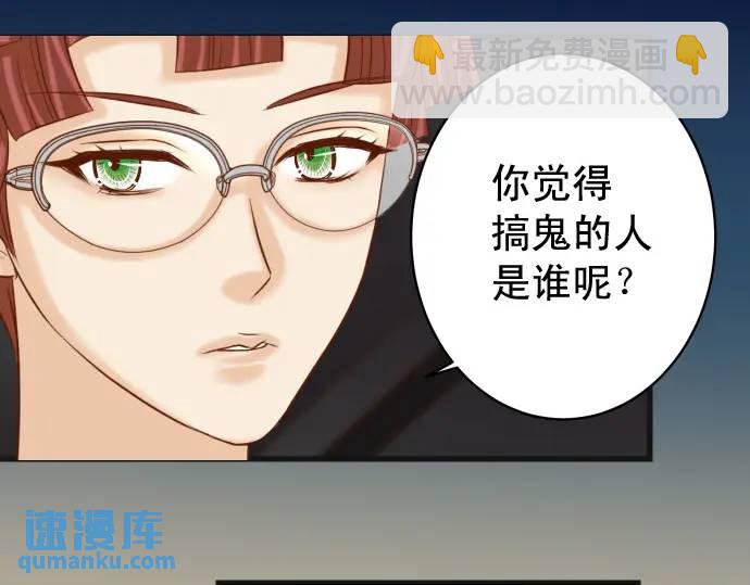 第327话 决定23