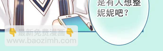 第327话 决定29