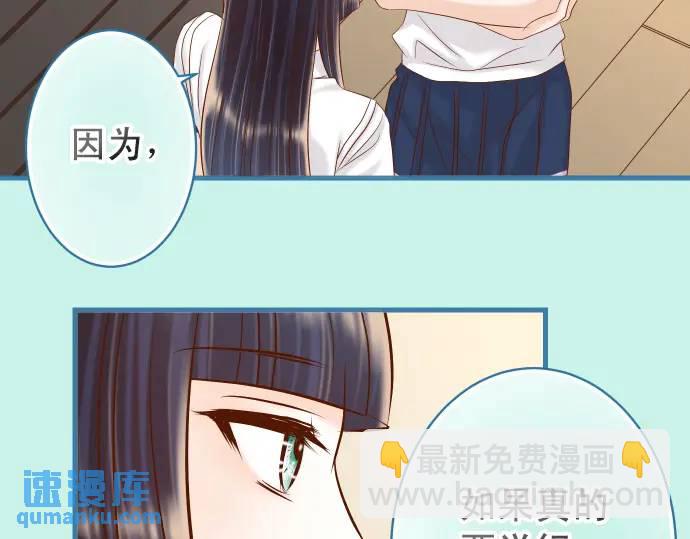 第327话 决定31