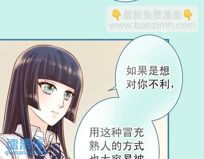 第327话 决定35