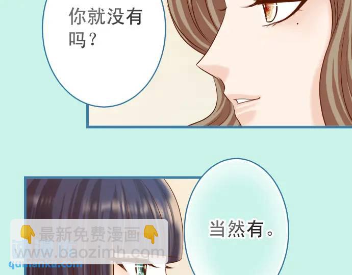 第327话 决定46
