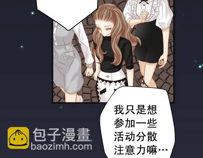 第327话 决定6