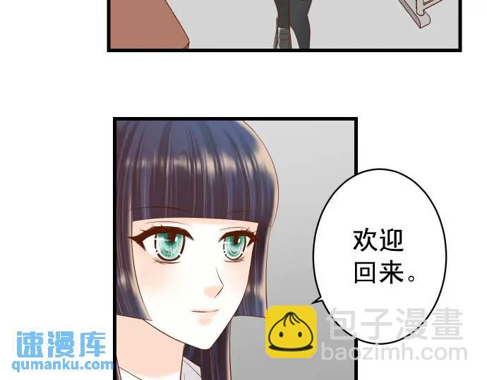 第327话 决定80
