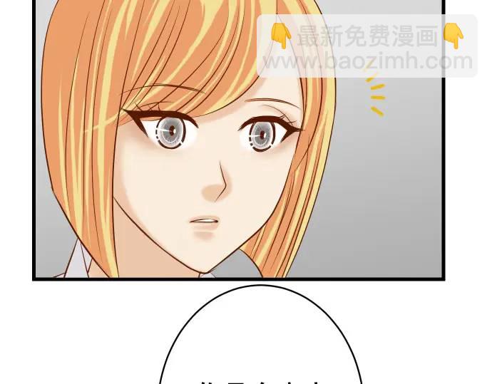 第327话 决定88