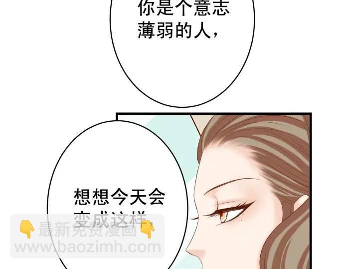 第327话 决定89