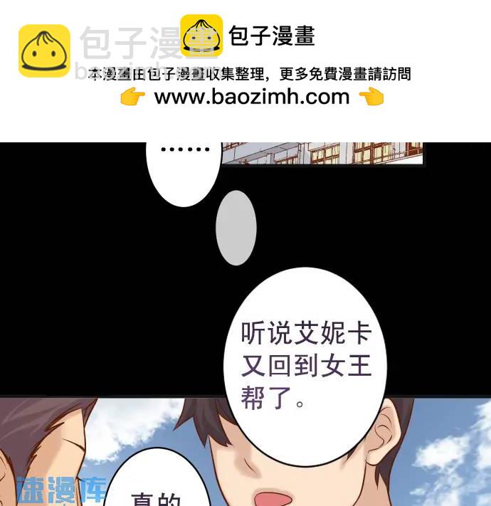 第328话 storm1