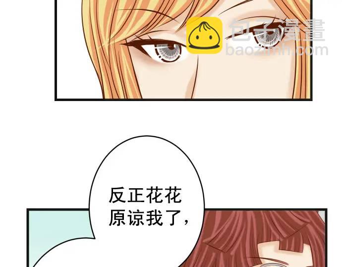 第328话 storm10